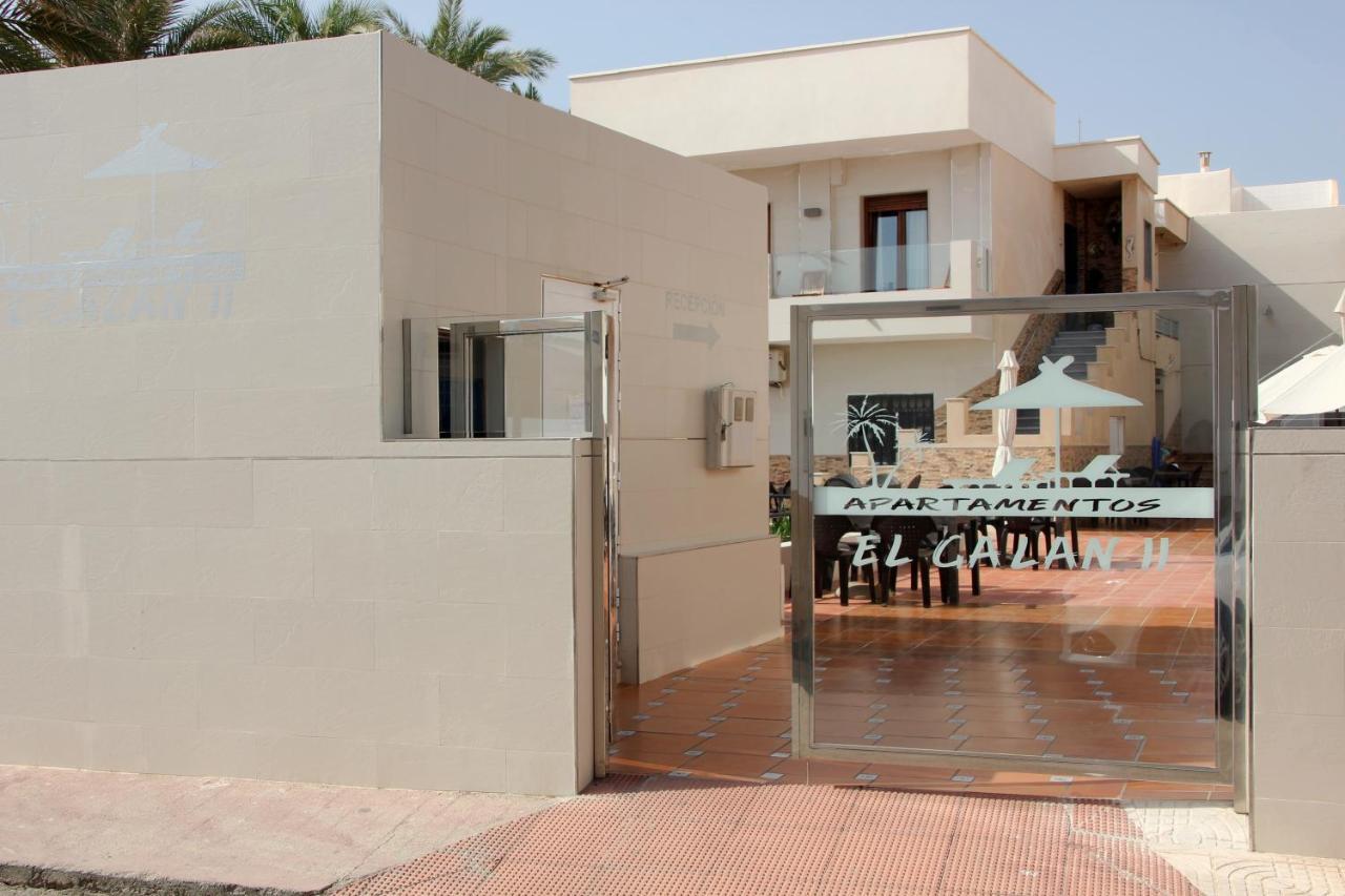Apartamentos El Galan II كاربونيذاس المظهر الخارجي الصورة